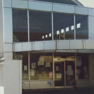 事務所で使用者を探しています。
