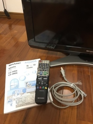 中古 シャープSHARP 26V型ハイビジョン液晶テレビ AQUOSアクオス LC-26E8 2011年製