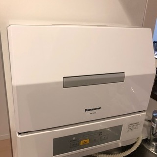 食器洗い乾燥機(Panasonic NP-TCR4-W)＊更に値...