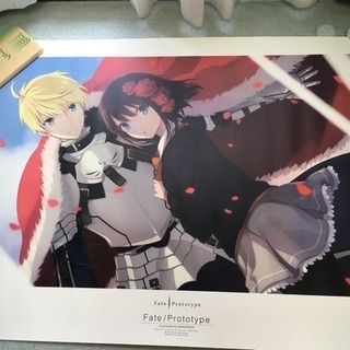 Fate プロトセイバー 特大ポスター