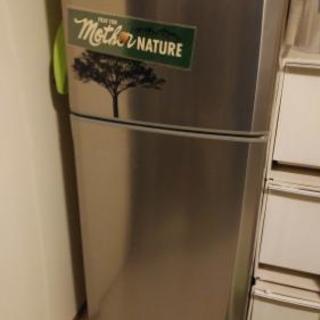 一人サイズの冷蔵庫