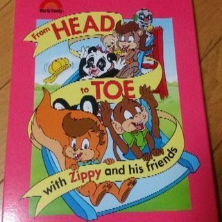 値下げ 英語教材 幼児向け むーみんまま 発寒南の語学 辞書の中古あげます 譲ります ジモティーで不用品の処分