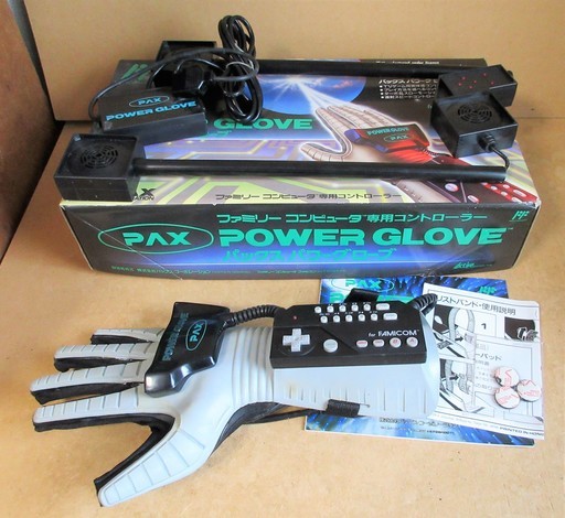 ☆FC/パックス PAX ファミリーコンピューター専用コントローラー パワーグローブ◆ユニークなコントローラー