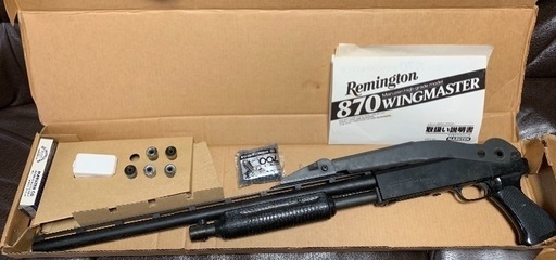 モデルガン Remington 870 Wingmaster