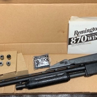 モデルガン Remington 870 Wingmaster 