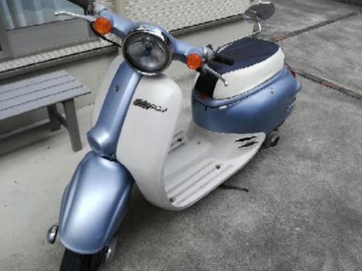 ホンダジョルノ　可動品　静岡市