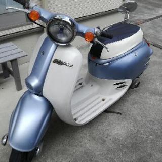 ホンダジョルノ 可動品 静岡市 playplataforma.com.br