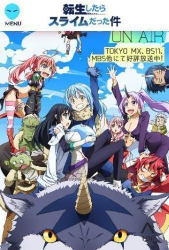 アニメ ラノベ 海外ドラマ が好きな方募集 もみじねこ 平塚の友達のメンバー募集 無料掲載の掲示板 ジモティー