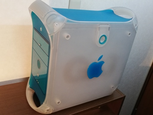 Mac Power Macintosh G3 (Blue \u0026 White)