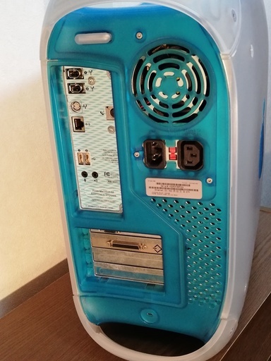 Power Macintosh G3 (Blue & White)