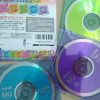 [値下げ]未使用　CD-RW CD-R 録音用CD　マクセル　m...