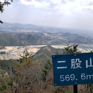 【4月23日(火)】 益子町の雨巻山に登りませんか？