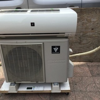 中古SHARP シャープ AY-D28EX-W高濃度プラズマクラスター25000 ヨドバシ.com - シャープ SHARP 高濃度プラズマクラスター25000