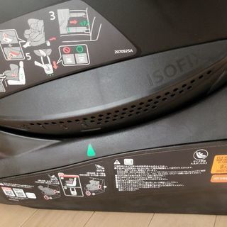 チャイルドシート　エールべべ　クルット3iグランス