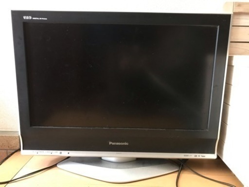2007年製の26型テレビ(VIERA)
