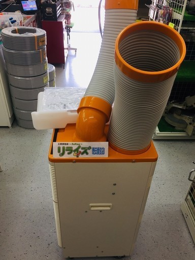 スイデン スポットエアコン クールスイファン SS-25EH-1【リライズ野田愛宕店】【店頭引取限定】【中古品】１点限り早い者勝ち！