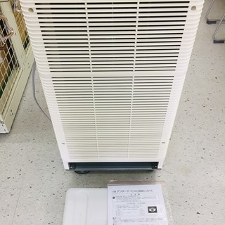 スイデン スポットエアコン クールスイファン SS-25EH-1【リライズ野田