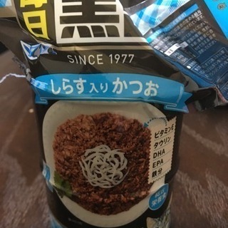黒缶（カツオ・シラス）