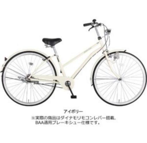 自転車