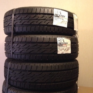 募集停止中 再値下げ！新品ブリヂストン(BRIDGESTONE) 4本セット NEXTRY 165/55R15