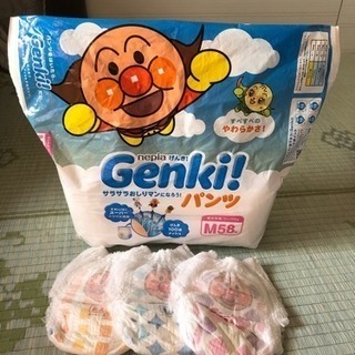 Genki! パンツ Ｍサイズ