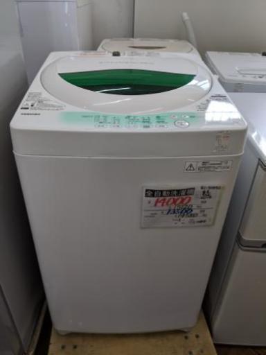 【3か月保証☆設置無料】【東芝】全自動洗濯機 5kg AW-705　2014年製