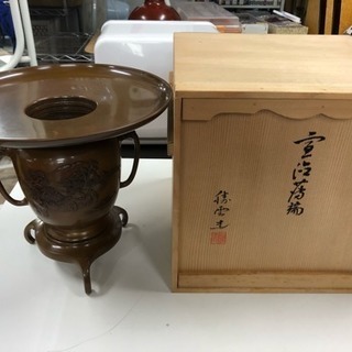 鋳銅製の三足 花瓶　うすばた 木箱有り