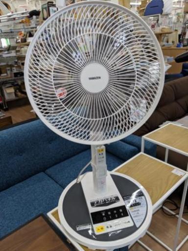 ☆扇風機☆リモコン付【山善】風量3段階　タイマー付