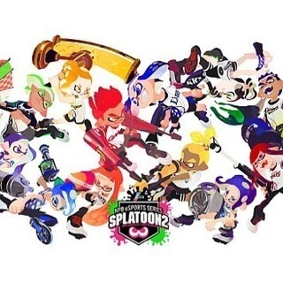 スプラトゥーン2 初心者歓迎(๑>◡<๑)