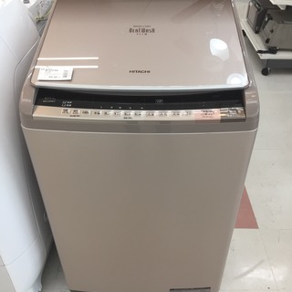 購入後も安心な6ヶ月間動作保証付き♪】2016年製、HITACHI（