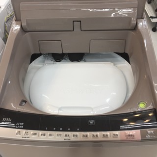 購入後も安心な6ヶ月間動作保証付き♪】2016年製、HITACHI（
