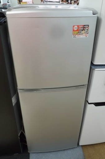 【引取限定】ハイアール 冷蔵庫 AQR-141B(SB) 137L 2013年 中古品【ハンズクラフト八幡西店】