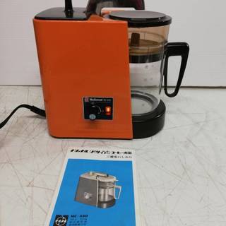 コーヒーメーカー　松下電工　NC-330　