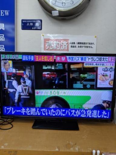 【オリオン】32V型液晶テレビ　LK-321BP  2013年製