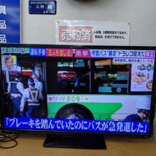 【オリオン】32V型液晶テレビ　LK-321BP  2013年製