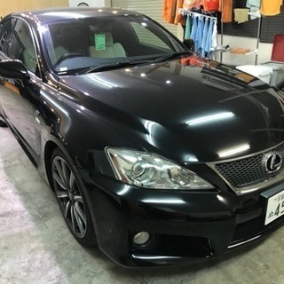 レクサス Isf Ck 千歳のその他の中古車 ジモティー