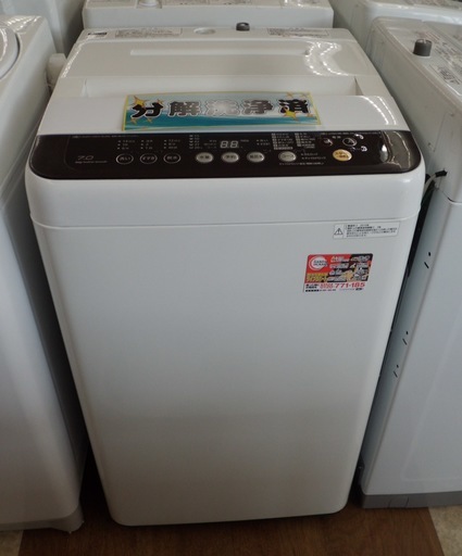 ,【引取限定】パナソニック 洗濯機 7kg NA-F70PB8 2014年 中古品 panasonic【ハンズクラフト八幡西店】