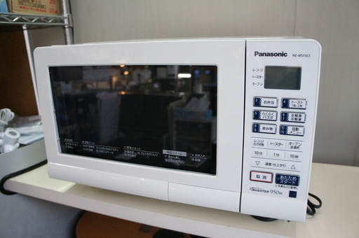 BC1000 中古Panasonicオーブンレンジ　NE-MS15E2-KB　全国対応