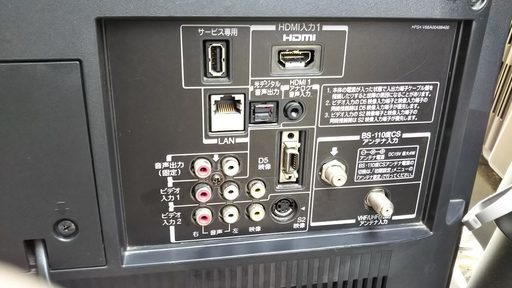 TOSHIBA　REGZA　液晶カラーテレビ　３２型　動作確認品