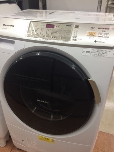 Panasonic  7.0Kg/3.5Kg ドラム式電気洗濯乾燥機 2015年製