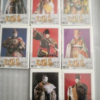 ＮＨＫ人形劇　三国志DVD全17巻フルセット