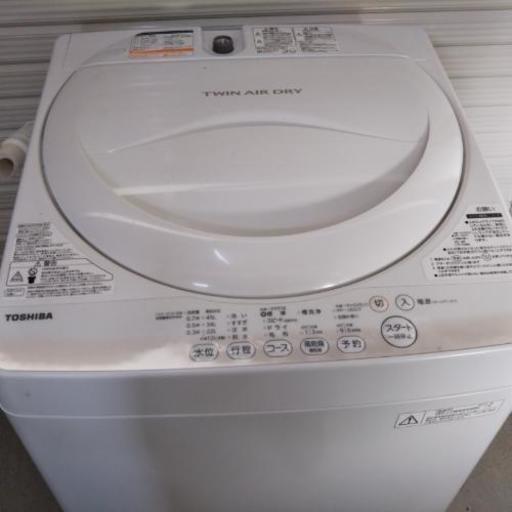 【2015年製】★美品★TOSHIBA　電気洗濯機