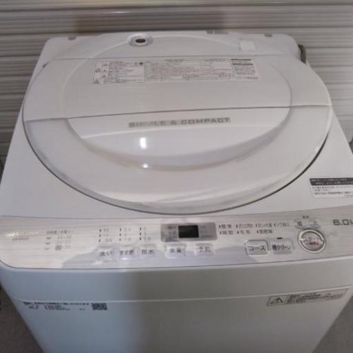 【最新！2018年製】★美品★SHARP　電気洗濯機【取扱説明書付き】