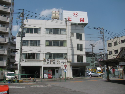 総務 経理事務経験者を募集します 太陽自動車 お花茶屋の経理の無料求人広告 アルバイト バイト募集情報 ジモティー 総務 経理事務経験者を募集します 太陽自動車 お花茶屋の経理の無料求人広告 アルバイト バイト募集情報 ジモティー