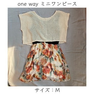 one way ワンピース 2点セット