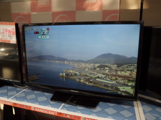【引取限定】ネクシオン 液晶TV　32V型 WS-TV3233B 2016年【ハンズクラフト八幡西店】