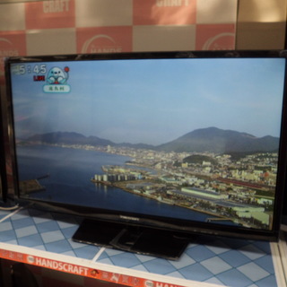 【引取限定】ネクシオン 液晶TV　32V型 WS-TV3233B 2016年【ハンズクラフト八幡西店】