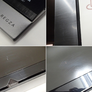 ♪東芝 CELL REGZA/セルレグザ 46XE2 2010年 美品 札幌♪