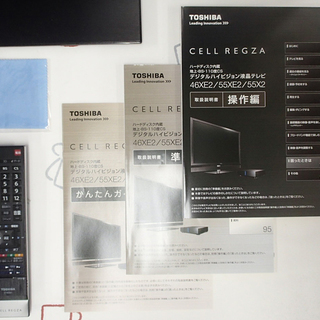 ♪東芝 CELL REGZA/セルレグザ 46XE2 2010年 美品 札幌♪