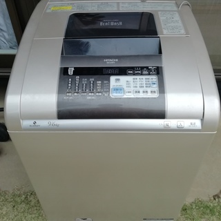 日立　洗濯機9キロ　2013年　寸法　幅65㎝　奥行64.5㎝　...